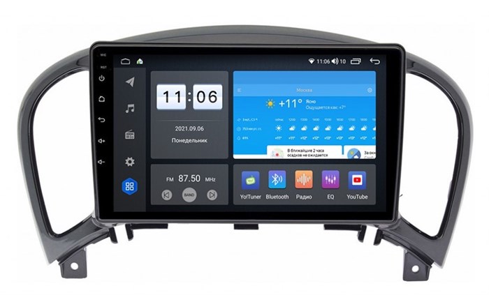 Штатная магнитола Vomi ZX388R9-9863-LTE для Nissan Juke 2010-2019 на Android 10.0 - фото 304670