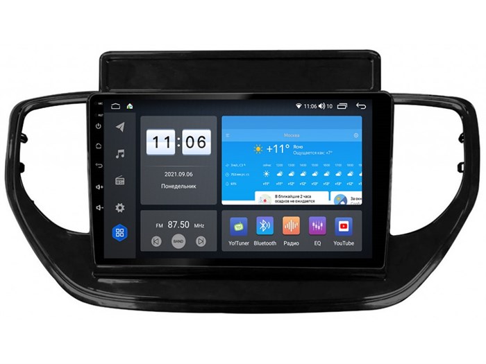 Штатная магнитола Vomi ZX473R9-9863-LTE для Hyundai Solaris 2020+ на Android 10.0 - фото 304764