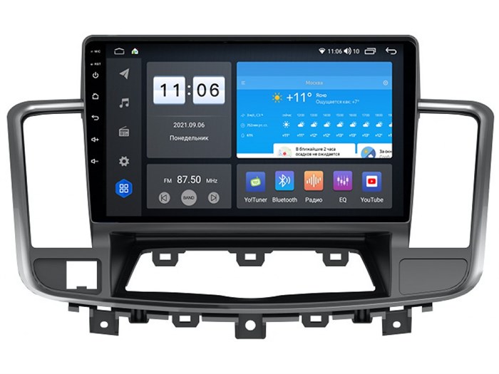 Штатная магнитола Vomi ZX515R10-9863-LTE для Nissan Teana II 2008-2013 на Android 10.0 - фото 304789
