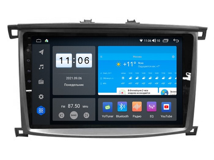 Штатная магнитола Vomi ZX370R10-9863-LTE для Toyota Land Cruiser 100 (рестайлинг) 2002-2007 на Android 10.0 - фото 304877