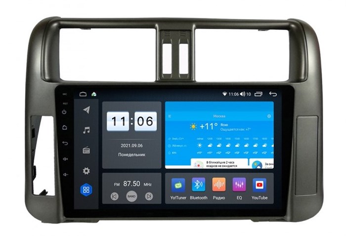 Штатная магнитола Vomi ZX360R9-9863-LTE для Toyota Prado 150 2009-2013 на Android 10.0 - фото 304885