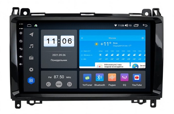 Штатная магнитола Vomi ZX398R9-9863-LTE для Mercedes A-klasse (W169) 2004-2012, B-klasse (W245) 2005-2011, Vito ll (W639) 2006-2014, Vito III (W447) 2014-2020, Viano ll (W639) 2006-2014 на Android 10.0 - фото 304919