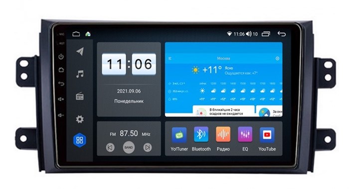 Штатная магнитола Vomi ZX427R9-9863-LTE для Suzuki SX4 I 2006-2014 на Android 10.0 - фото 304960