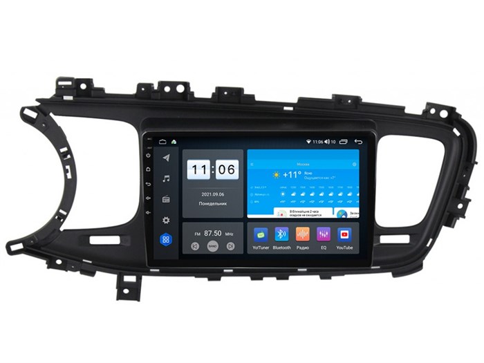 Штатная магнитола Vomi ZX470R9-9863-LTE для Kia Optima III 2014-2016 на Android 10.0 - фото 304982