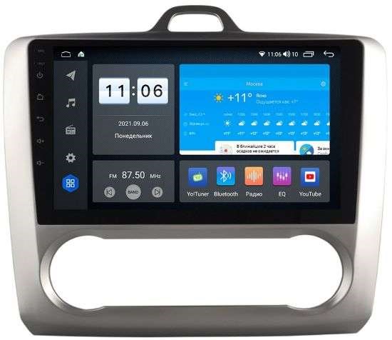 Штатная магнитола Vomi ZX303R9-9863-LTE для Ford Focus 2 (климат-контроль) 2005-2011 на Android 10.0 - фото 305065