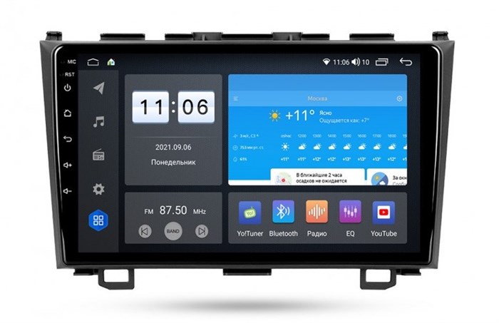 Штатная магнитола Vomi ZX306R9-9863-LTE для Honda CR-V III 2007-2012 на Android 10.0 - фото 305071