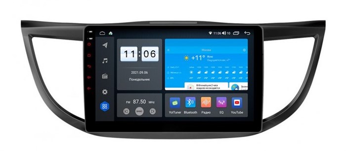 Штатная магнитола Vomi ZX307R10-9863-LTE для Honda CR-V IV 2012-2016 на Android 10.0 - фото 305074