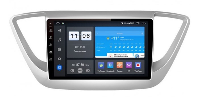 Штатная магнитола Vomi ZX315R9-9863-LTE для Hyundai Solaris 2017+ на Android 10.0 - фото 305218