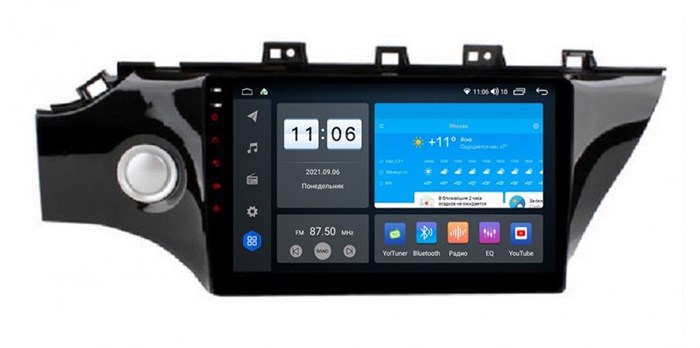 Штатная магнитола Vomi ZX323R10-9863-LTE для Kia Rio 2017-2020 на Android 10.0 - фото 305221