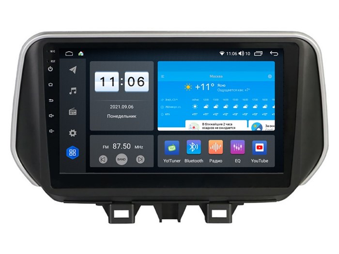 Штатная магнитола Vomi ZX317R10-7862-LTE для Hyundai Tucson 2018+ на Android 10.0 - фото 305292