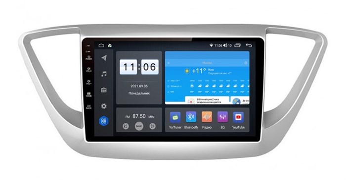 Штатная магнитола Vomi ZX315R9-7862-LTE для Hyundai Solaris 2017+ на Android 10.0 - фото 305334