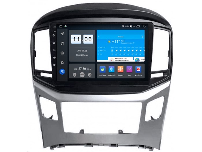 Штатная магнитола Vomi ZX386R9-7862-LTE для Hyundai Starex 2016+ на Android 10.0 - фото 305337