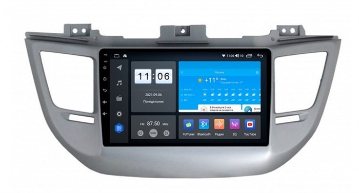 Штатная магнитола Vomi ZX316R9-7862-LTE для Hyundai Tucson III 2015-2018 на Android 10.0 - фото 305340
