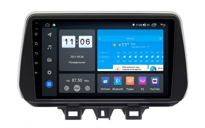 Штатная магнитола Vomi ZX318R9-7862-LTE для Hyundai Tucson 2018+ на Android 10.0 - фото 305343
