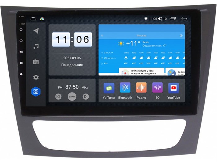 Штатная магнитола Vomi ZX399R9-7862-LTE для Mercedes-Benz E 2002-2009 W211, CLS W219 2004-2010 на Android 10.0 - фото 305376