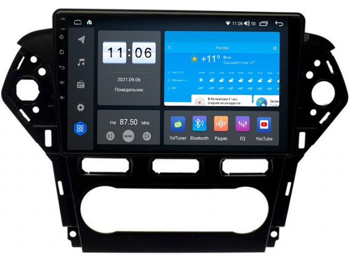 Штатная магнитола Vomi ZX305R10-7862-LTE для Ford Mondeo IV 2010-2015 на Android 10.0 - фото 305687