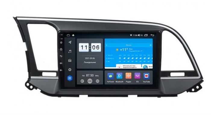 Штатная магнитола Vomi ZX308R9-7862-LTE для Hyundai Elantra 2016+ на Android 10.0 - фото 305696