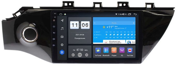Штатная магнитола Vomi ZX394R9-7862-LTE для Kia Rio 2017-2020 на Android 10.0 - фото 305757