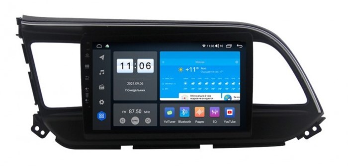 Штатная магнитола Vomi ZX309R9-7862-LTE для Hyundai Elantra 2019+ на Android 10.0 - фото 305762
