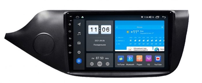 Штатная магнитола Vomi ZX319R9-7862-LTE для Kia Ceed II 2012-2018 на Android 10.0 - фото 305772