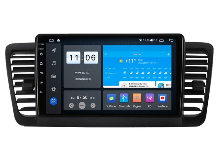 Штатная магнитола Vomi ZX443R9-7862-LTE для Subaru Legacy IV, Outback III 2003-2009 на Android 10.0 - фото 305992