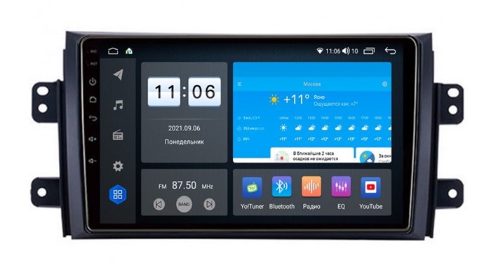 Штатная магнитола Vomi ZX427R9-7862-LTE для Suzuki SX4 I 2006-2014 на Android 10.0 - фото 306006