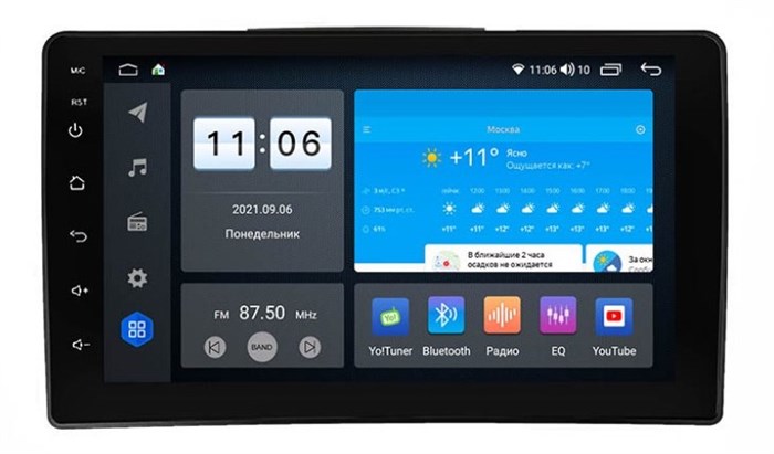 Штатная магнитола Vomi ZX502R9-7862-LTE для Toyota Land Cruiser 100 1998-2002 на Android 10.0 - фото 306036