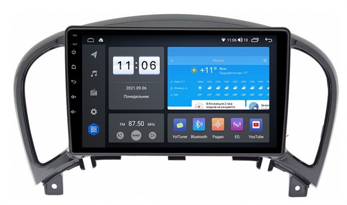 Штатная магнитола Vomi ZX388R9-7862-LTE для Nissan Juke 2010-2019 на Android 10.0 - фото 306072