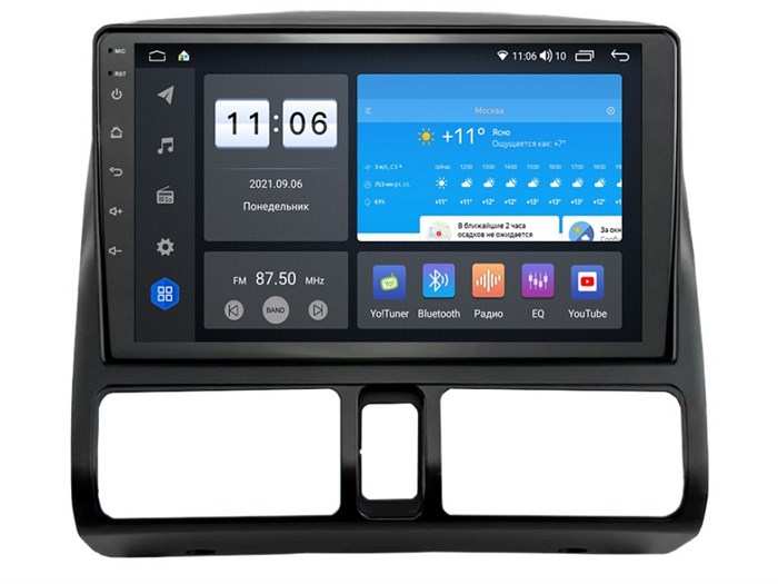 Штатная магнитола Vomi ZX497R9-7862-LTE для Honda CR-V 2004 -2006 на Android 10.0 - фото 306105