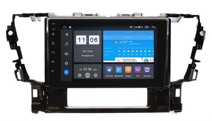 Штатная магнитола Vomi ZX499R9-7862-LTE для Toyota Alphard III 2015+ на Android 10.0 - фото 306168