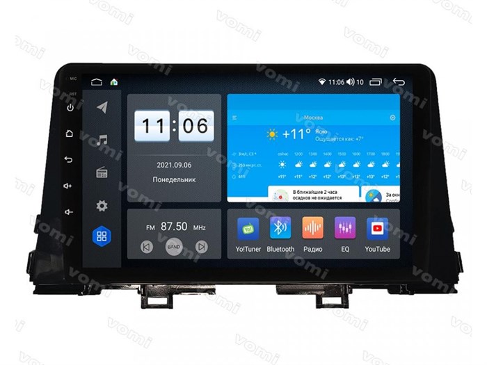 Штатная магнитола Vomi ZX557R9-7862-LTE для Kia Picanto III 2017-2022 на Android 10.0 - фото 306273
