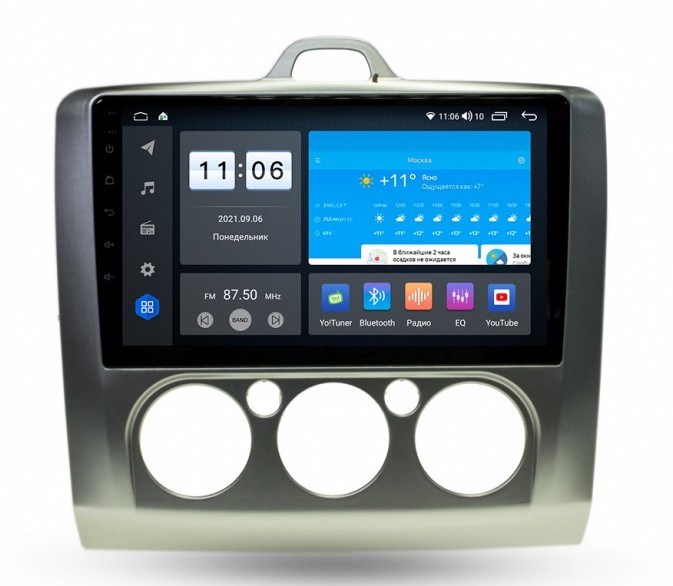 Штатная магнитола Vomi ZX302R9-7862-LTE-4-64 для Ford Focus 2 (кондиционер) 2005-2011 на Android 10.0 - фото 306306