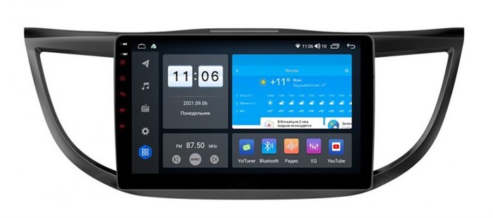 Штатная магнитола Vomi ZX307R10-7862-LTE-4-64 для Honda CR-V IV 2012-2016 на Android 10.0 - фото 306321