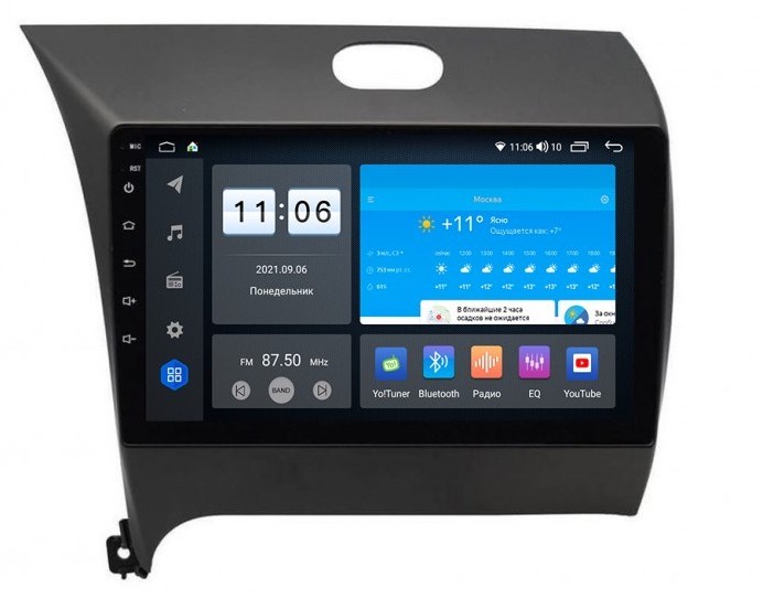 Штатная магнитола Vomi ZX320R9-7862-LTE-4-64 для Kia Cerato III 2013-2018 на Android 10.0 - фото 306324