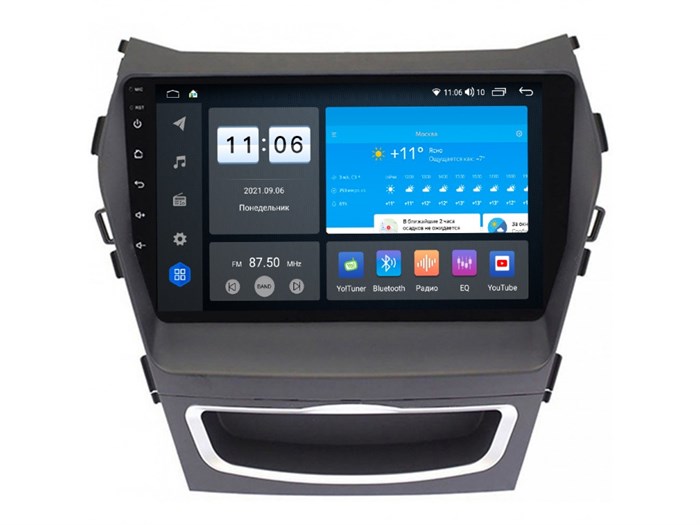 Штатная магнитола Vomi ZX312R9-7862-LTE-4-64 для Hyundai SantaFe III 2012-2019 на Android 10.0 - фото 306342