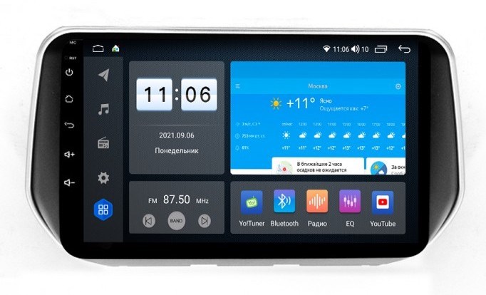Штатная магнитола Vomi ZX313R10-7862-LTE-4-64 для Hyundai SantaFe 4 2018+ на Android 10.0 - фото 306345