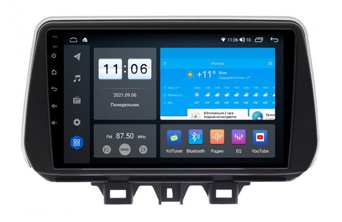 Штатная магнитола Vomi ZX318R9-7862-LTE-4-64 для Hyundai Tucson 2018+ на Android 10.0 - фото 306357
