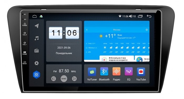 Штатная магнитола Vomi ZX343R10-7862-LTE-4-64 для Skoda Octavia III (A7) 2013-2018 (без эры глонасс) на Android 10.0 - фото 306387