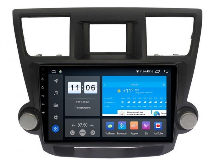 Штатная магнитола Vomi ZX355R10-7862-LTE-4-64 для Toyota Highilander (U40) 2007-2013 на Android 10.0 - фото 306393