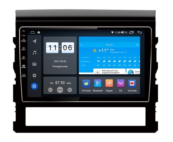 Штатная магнитола Vomi ZX358R9-7862-LTE-4-64 для Toyota Land Cruiser 200 2015-2021 на Android 10.0 - фото 306399