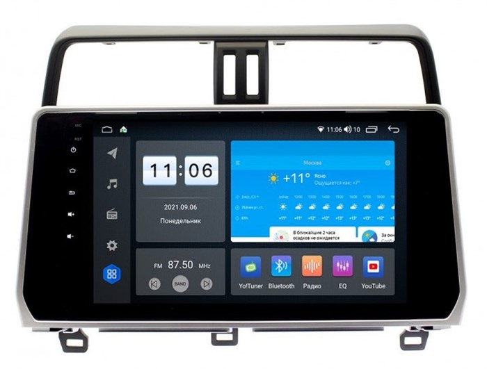 Штатная магнитола Vomi ZX362R10-7862-LTE-4-64 для Toyota Prado 150 2017-2020 на Android 10.0 - фото 306411