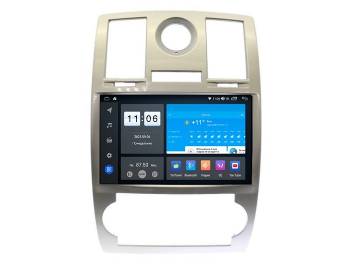 Автомагнитола Vomi ZX379R9-7862-LTE-4-64 для Chrysler 300C I 2004-2011 на Android 10.0 - фото 306435