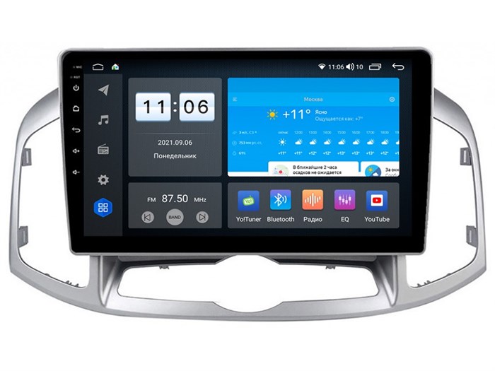 Штатная магнитола Vomi ZX464R10-7862-LTE-4-64 для Chevrolet Captiva I 2011-2015 на Android 10.0 - фото 306584