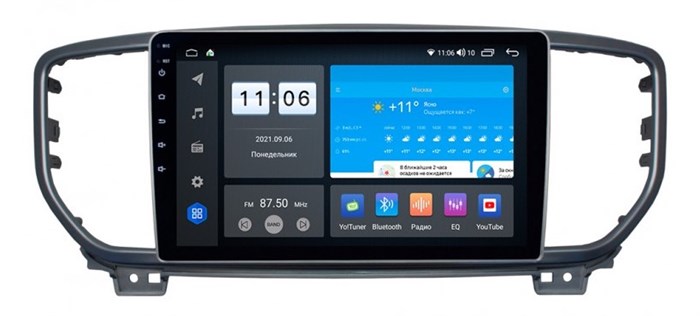Штатная магнитола Vomi ZX327R9-7862-LTE-4-64 для Kia Sportage 2019+ на Android 10.0 - фото 306665