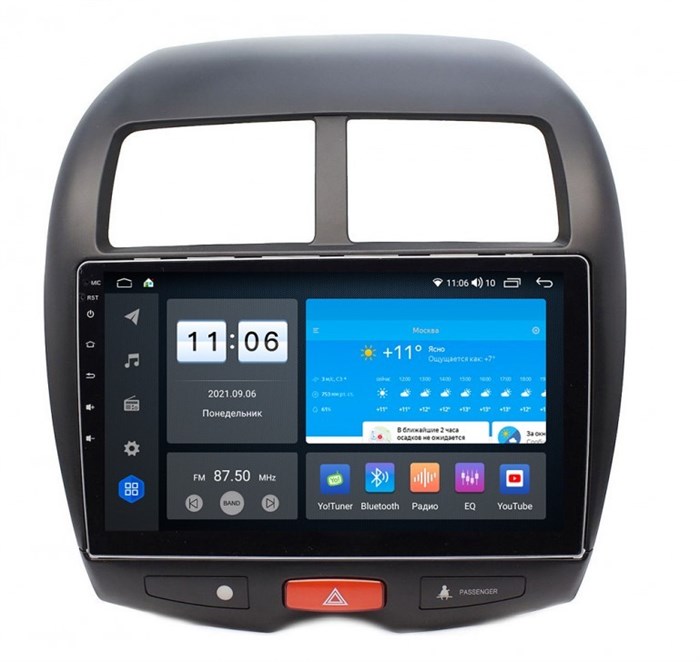 Штатная магнитола Vomi ZX330R10-7862-LTE-4-64 для Mitsubishi ASX 2010-2018 на Android 10.0 - фото 306674