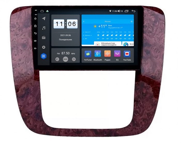 Штатная магнитола Vomi ZX407R9-7862-LTE-4-64 для Chevrolet Tahoe 3 2006-2014 на Android 10.0 - фото 306722