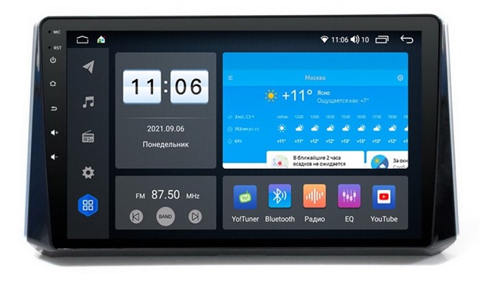 Штатная магнитола Vomi ZX494R10-7862-LTE-4-64 для Toyota Corolla XII 2019-2025 на Android 10.0 - фото 306788
