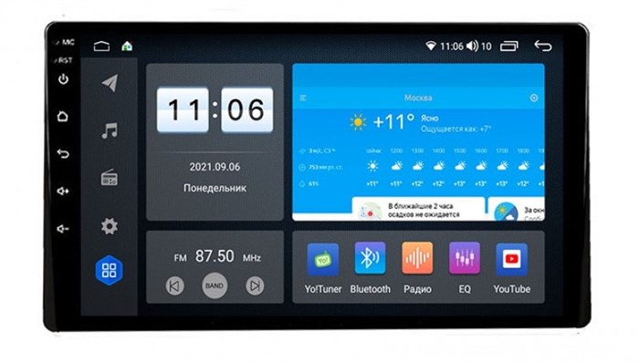 Штатная магнитола Vomi ZX498R9-7862-LTE-4-64 для Toyota Sienna III 2015-2018 на Android 10.0 - фото 306797