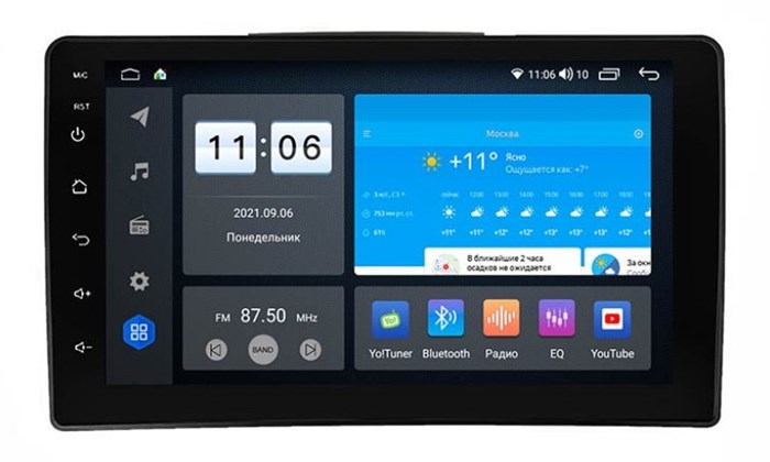 Штатная магнитола Vomi ZX502R9-7862-LTE-4-64 для Toyota Land Cruiser 100 1998-2002 на Android 10.0 - фото 306814