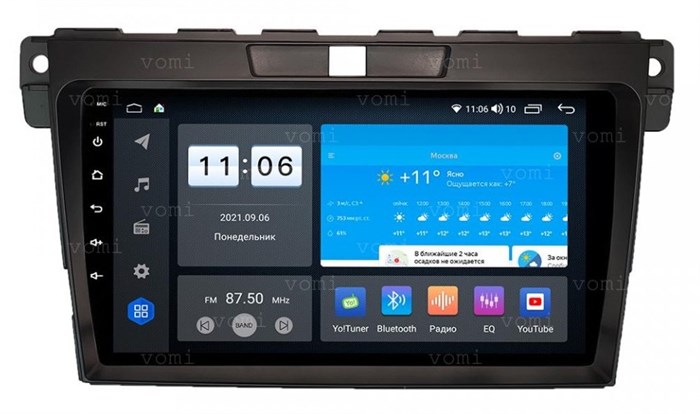 Штатная магнитола Vomi ZX554R9-7862-LTE-4-64 для Mazda CX-7 I 2006-2012 на Android 10.0 - фото 306868